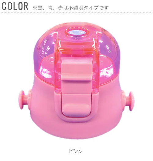 SDC6 �L���b�v���j�b�g �ʔ� �����p�[�c �X�P�[�^�[ ���i �ӂ� �W �s���N ���� �� �u���[ �� �p�[�v�� ���F ���F �C�G���[ �� �u���b�N �� ���b�h ���F �u���E�� �����p�A�N�Z�T���[ ��_9