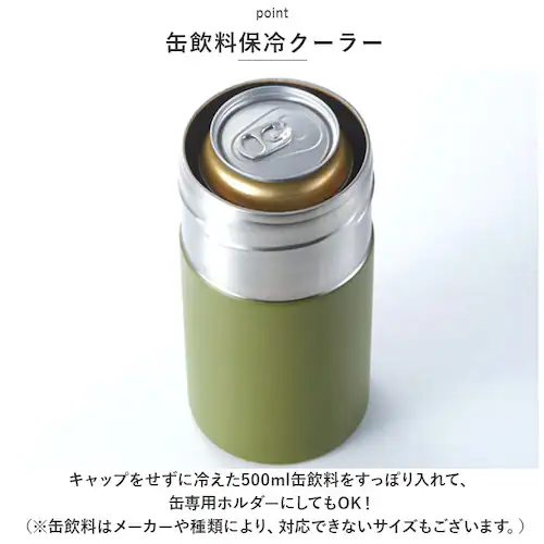 �L�����v�X CAMPS �y�b�g�{�g���z���_�[ �ʔ� �ۗ≷�y�b�g�{�g���z���_�[ �y�b�g�{�g���J�o�[ �y�b�g�{�g���P�[�X �{�g���J�o�[ �{�g���P�[�X �{�g���z���_�[ �^���u���[ �ۗ� �ۉ� �h�����N�z��_6