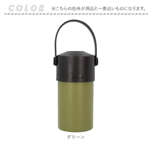 �L�����v�X CAMPS �y�b�g�{�g���z���_�[ �ʔ� �ۗ≷�y�b�g�{�g���z���_�[ �y�b�g�{�g���J�o�[ �y�b�g�{�g���P�[�X �{�g���J�o�[ �{�g���P�[�X �{�g���z���_�[ �^���u���[ �ۗ� �ۉ� �h�����N�z��_14