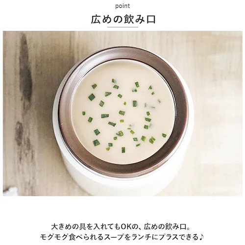 Kakusee �J�N�Z�[ �X�[�v�}�O 300ml �ʔ� �X�[�v �}�O ���� �|�b�g �}�O�{�g�� �{�g�� �X���� �^���d �f�M �ۉ� �ۗ� �ۉ��ۗ� �X�e�����X �����΂�ɂ��� ���O���O �����`_4