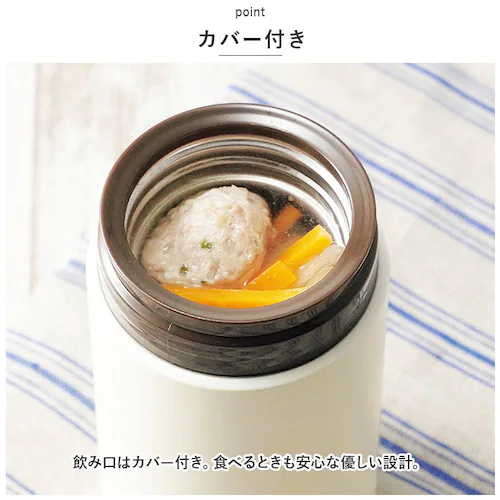 Kakusee �J�N�Z�[ �X�[�v�}�O 300ml �ʔ� �X�[�v �}�O ���� �|�b�g �}�O�{�g�� �{�g�� �X���� �^���d �f�M �ۉ� �ۗ� �ۉ��ۗ� �X�e�����X �����΂�ɂ��� ���O���O �����`_6