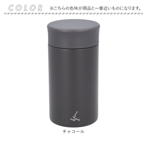 Kakusee �J�N�Z�[ �X�[�v�}�O 300ml �ʔ� �X�[�v �}�O ���� �|�b�g �}�O�{�g�� �{�g�� �X���� �^���d �f�M �ۉ� �ۗ� �ۉ��ۗ� �X�e�����X �����΂�ɂ��� ���O���O �����`_9