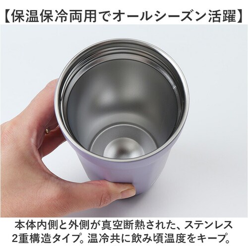 �X�P�[�^�[ �^���u���[ smvo4 �ʔ� �X�e�����X�^���u���[ 350ml ���� �X�e�����X ���p�` �W�� �t�^�t�� �R�b�v Skater �}�O�{�g�� �ۉ� �ۗ� �X�e�����X�{�g�� �}�C�{�g�� �y��_3