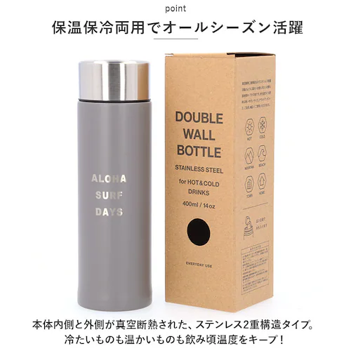 �n���C�� �X�e�����X�{�g�� �ʔ� HALEIWA HAPPY MARKET �n���C���n�b�s�[�}�[�P�b�g �}�O�{�g�� ���� 400ml �}�C�{�g�� �_�C���N�g�{�g�� �ۗ� �ۉ� �{�g�� ���f�B�[�X �n��_2