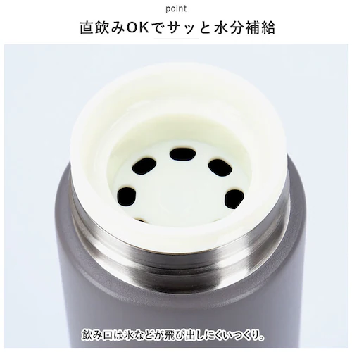 �n���C�� �X�e�����X�{�g�� �ʔ� HALEIWA HAPPY MARKET �n���C���n�b�s�[�}�[�P�b�g �}�O�{�g�� ���� 400ml �}�C�{�g�� �_�C���N�g�{�g�� �ۗ� �ۉ� �{�g�� ���f�B�[�X �n��_5