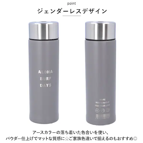 �n���C�� �X�e�����X�{�g�� �ʔ� HALEIWA HAPPY MARKET �n���C���n�b�s�[�}�[�P�b�g �}�O�{�g�� ���� 400ml �}�C�{�g�� �_�C���N�g�{�g�� �ۗ� �ۉ� �{�g�� ���f�B�[�X �n��_8