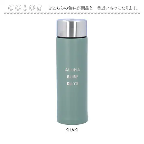 �n���C�� �X�e�����X�{�g�� �ʔ� HALEIWA HAPPY MARKET �n���C���n�b�s�[�}�[�P�b�g �}�O�{�g�� ���� 400ml �}�C�{�g�� �_�C���N�g�{�g�� �ۗ� �ۉ� �{�g�� ���f�B�[�X �n��_15