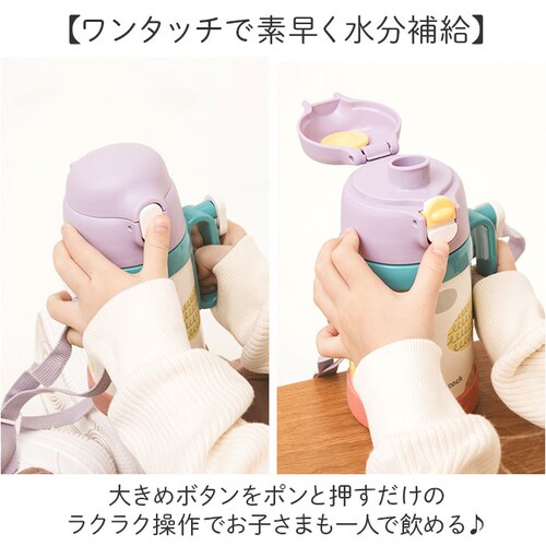 Peacock �s�[�R�b�N �{�g�� 2WAY �ʔ� ���� �q���p���� �q�ǂ��p���� �X�g���[ �_�C���N�g ������ �q�ǂ��p �q���p �n���h���t�� �q�ǂ� ���ǂ� �q�� �����^�b�` �J���₷�� �����⋋_4