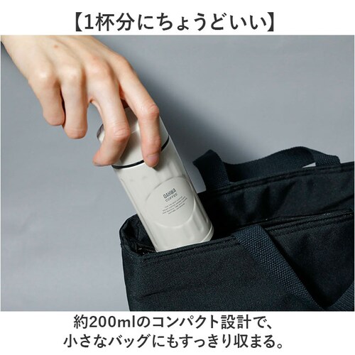 �J�t�A �R�[�q�[�{�g�� 200ml �ʔ� �R�[�q�[�{�g��mini qahwa ������ �{�g�� ���� �ۉ� �ۗ� �}�O�{�g�� �~�j�T�C�Y �X�e�����X�{�g�� �R�[�q�[��p���� �����p�{�g�� �R�[�q�[��p_7