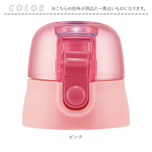 SKATER �X�P�[�^�[ ���� �ӂ� �̂� �ʔ� �t�^ �W SDPV5�p �L���b�v ������ �����ւ� ���݌� SDPV5 ���i �p�[�c �����^�b�` �����v�b�V�� �L���b�v���j�b�g ���j�b�g �ւ� �_�C_10