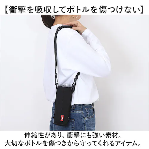 �{�g���J�o�[ �ʔ� �����J�o�[ �����p�{�g���P�[�X �����P�[�X �����P�[�X�V�����_�[ �y�b�g�{�g���P�[�X ��������{�g���J�o�[ �X�^���f�B���O�{�g���J�o�[ ��800ml �V�����_�[ �莝�� ���|�� ��_2