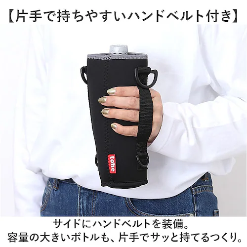 �{�g���J�o�[ �ʔ� �����J�o�[ �����p�{�g���P�[�X �����P�[�X �����P�[�X�V�����_�[ �y�b�g�{�g���P�[�X ��������{�g���J�o�[ �X�^���f�B���O�{�g���J�o�[ ��800ml �V�����_�[ �莝�� ���|�� ��_6