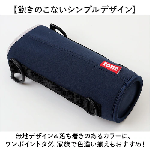 �{�g���J�o�[ �ʔ� �����J�o�[ �����p�{�g���P�[�X �����P�[�X �����P�[�X�V�����_�[ �y�b�g�{�g���P�[�X ��������{�g���J�o�[ �X�^���f�B���O�{�g���J�o�[ ��800ml �V�����_�[ �莝�� ���|�� ��_8