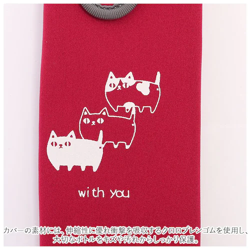 �{�g���z���_�[ 200ml �ʔ� �����J�o�[ �{�g���J�o�[ �L3�Z�� �L �O�Z�� ��p�z���_�[ �J�o�[ �l�R �˂� ���킢�� �����^�� ���� ������� �L�b�Y �q�� ���f�B�[�X �M�t�g �L�b�`���G��_3