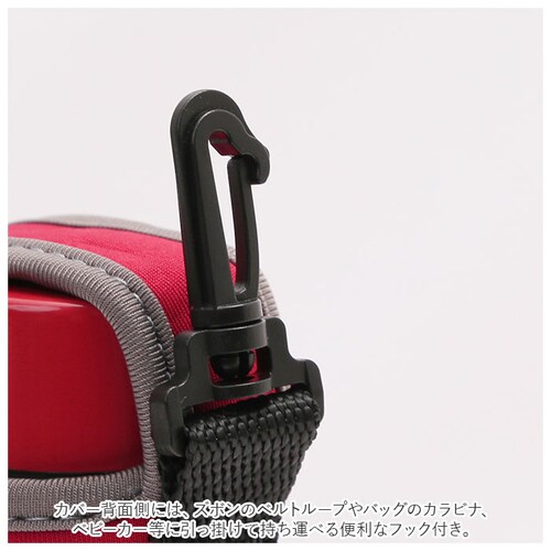 �{�g���z���_�[ 200ml �ʔ� �����J�o�[ �{�g���J�o�[ �L3�Z�� �L �O�Z�� ��p�z���_�[ �J�o�[ �l�R �˂� ���킢�� �����^�� ���� ������� �L�b�Y �q�� ���f�B�[�X �M�t�g �L�b�`���G��_6