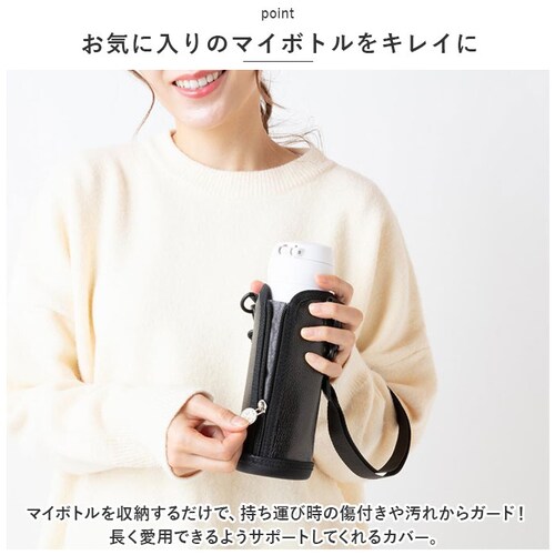 �����J�o�[ �V�����_�[ �ʔ� �{�g���J�o�[ 500ml �y�b�g�{�g�� �{�g���z���_�[ ���� �J�o�[ �q�� ���ǂ� �q�ǂ� ���̎q �j�̎q �C�j�V���� �A���t�@�x�b�g ������� PU���U�[ ���� �A�E�g_3