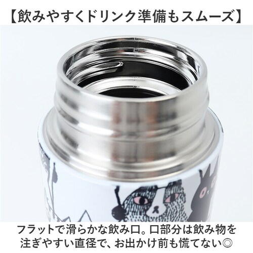 �X�e�����X�{�g�� ���� 400ml �ʔ� �}�O�{�g�� �����ݐ��� �^��f�M�{�g�� �ۗ� �ۉ� �y�� �y�� �X�e�����X �ʊw �ʋ� ������� ���킢�� ��l ���q �􂢂₷�� �I�V���� ���� �V���W�J_7