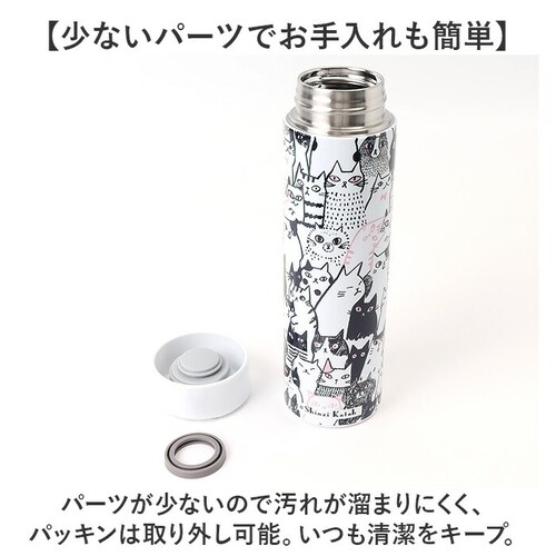 �X�e�����X�{�g�� ���� 400ml �ʔ� �}�O�{�g�� �����ݐ��� �^��f�M�{�g�� �ۗ� �ۉ� �y�� �y�� �X�e�����X �ʊw �ʋ� ������� ���킢�� ��l ���q �􂢂₷�� �I�V���� ���� �V���W�J_8