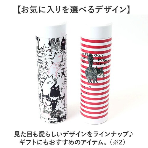 �X�e�����X�{�g�� ���� 400ml �ʔ� �}�O�{�g�� �����ݐ��� �^��f�M�{�g�� �ۗ� �ۉ� �y�� �y�� �X�e�����X �ʊw �ʋ� ������� ���킢�� ��l ���q �􂢂₷�� �I�V���� ���� �V���W�J_9