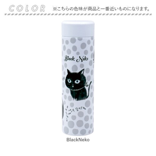 �X�e�����X�{�g�� ���� 400ml �ʔ� �}�O�{�g�� �����ݐ��� �^��f�M�{�g�� �ۗ� �ۉ� �y�� �y�� �X�e�����X �ʊw �ʋ� ������� ���킢�� ��l ���q �􂢂₷�� �I�V���� ���� �V���W�J_10