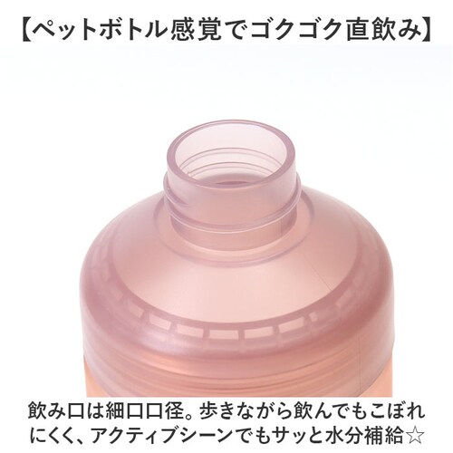 santeco �E�H�[�^�[�{�g�� �ʔ� �{�g�� ���� �퉷�{�g�� �I�[�V�����r�o���b�W�{�g�� �׌��{�g�� ������ �n���h�� �n���h���t�� �����₷�� SANTECO �������� CB-JAPAN �V�[�r_5