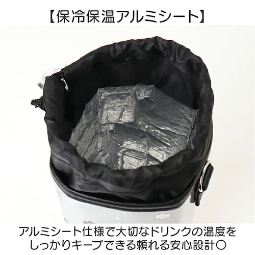 �y�b�g�{�g���P�[�X �ʔ� �y�b�g�{�g���z���_�[ �y�b�g�{�g���J�o�[ �����P�[�X ���f�B�[�X �����z���_�[ �����J�o�[ �{�g�� �P�[�X �y�b�g�{�g�� �z���_�[ ���� �J�o�[ �A�j�}�� �N�[���A �J���r�i_3