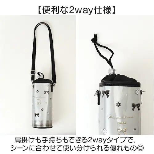 �y�b�g�{�g���P�[�X �ʔ� �y�b�g�{�g���z���_�[ �y�b�g�{�g���J�o�[ �����P�[�X ���f�B�[�X �����z���_�[ �����J�o�[ �{�g�� �P�[�X �y�b�g�{�g�� �z���_�[ ���� �J�o�[ �A�j�}�� �N�[���A �J���r�i_4