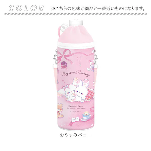 �y�b�g�{�g���P�[�X �ʔ� �y�b�g�{�g���z���_�[ �y�b�g�{�g���J�o�[ �����P�[�X ���f�B�[�X �����z���_�[ �����J�o�[ �{�g�� �P�[�X �y�b�g�{�g�� �z���_�[ ���� �J�o�[ �A�j�}�� �N�[���A �J���r�i_8