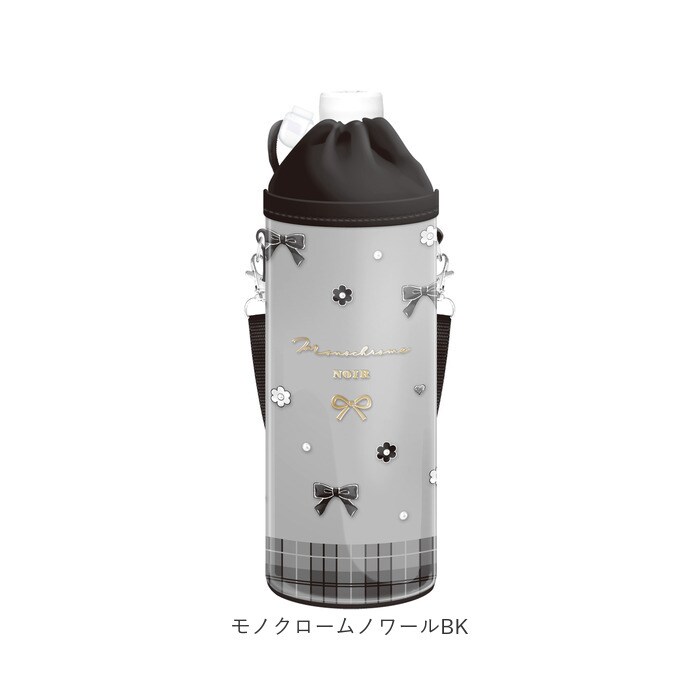 おやすみバニー ペットボトルケース 通販 ペットボトルホルダー ペット