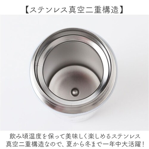 ���t�T���h ���� 300ml �ʔ� mofusando ���ӂ���� �X�e�����X�{�g�� �~�j �ۉ� �ۗ� ������� �I�V���� ���킢�� ���� �}�O�{�g�� �{�g�� �}�C�{�g�� ��l ������ ������ �L _3