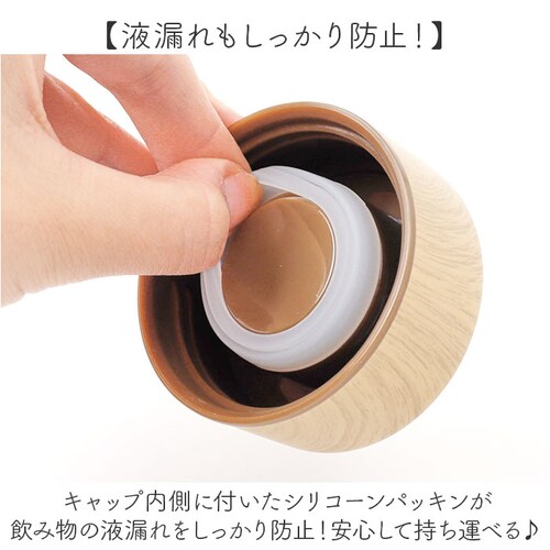 ���t�T���h ���� 300ml �ʔ� mofusando ���ӂ���� �X�e�����X�{�g�� �~�j �ۉ� �ۗ� ������� �I�V���� ���킢�� ���� �}�O�{�g�� �{�g�� �}�C�{�g�� ��l ������ ������ �L _6