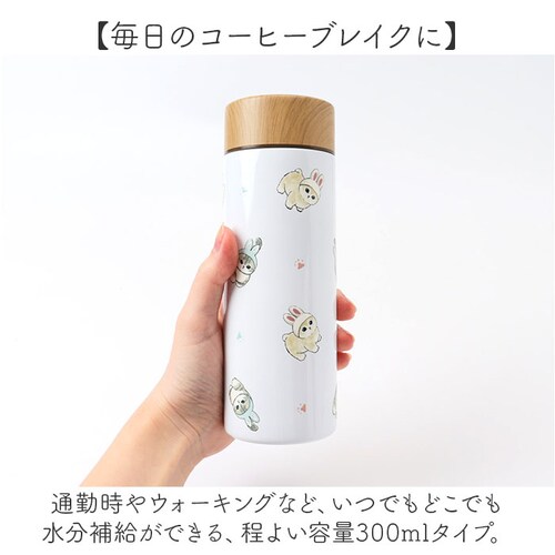 ���t�T���h ���� 300ml �ʔ� mofusando ���ӂ���� �X�e�����X�{�g�� �~�j �ۉ� �ۗ� ������� �I�V���� ���킢�� ���� �}�O�{�g�� �{�g�� �}�C�{�g�� ��l ������ ������ �L _7