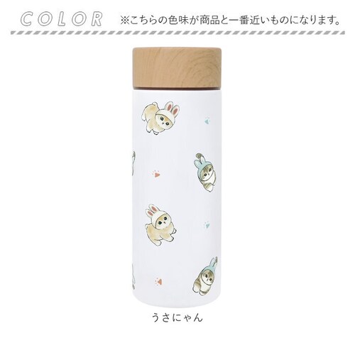 ���t�T���h ���� 300ml �ʔ� mofusando ���ӂ���� �X�e�����X�{�g�� �~�j �ۉ� �ۗ� ������� �I�V���� ���킢�� ���� �}�O�{�g�� �{�g�� �}�C�{�g�� ��l ������ ������ �L _15