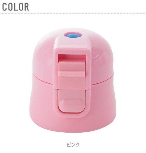 SDC4 SKDC4 �L���b�v���j�b�g �ʔ� �����p�[�c �����Ƃ� �X�P�[�^�[ ���i �ӂ� �W �s���N �� �u���[ �� �p�[�v�� ���F �� �u���b�N �� ���b�h �� �C�G���[ �����p�A�N�Z�T���[ ���_7