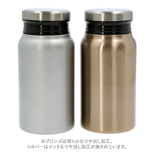 �}�O�{�g�� �y�A �ʔ� �X�e�����X�{�g�� �T�[���{�g�� ���� �ۗ� �ۉ� 400ml �^��f�M ��d�\�� luxe �����N�X PREMIERE AOYAMA �v���~�G�[�� �R �y�A�T�[���{�g�� 51_3