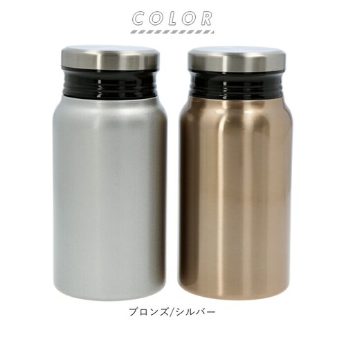 �}�O�{�g�� �y�A �ʔ� �X�e�����X�{�g�� �T�[���{�g�� ���� �ۗ� �ۉ� 400ml �^��f�M ��d�\�� luxe �����N�X PREMIERE AOYAMA �v���~�G�[�� �R �y�A�T�[���{�g�� 51_15