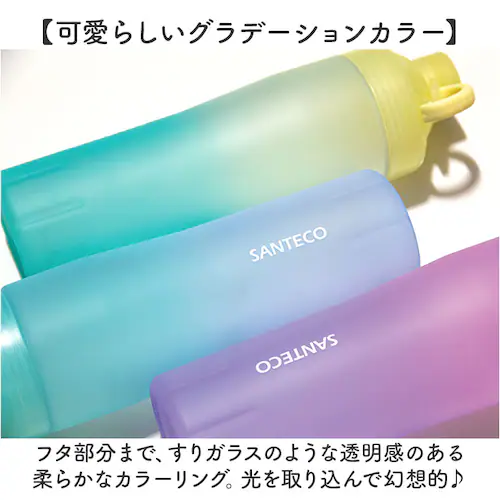 �E�H�[�^�[�{�g�� 740ml �ʔ� OURAL�E�H�[�^�[�{�g��740 �N���A�{�g�� ���� �� �_�C���N�g�{�g�� �}�C�{�g�� �h�����N�{�g�� ������ �퉷�{�g�� ���݂₷�� �v���X�`�b�N �{�g�� �^���u_2