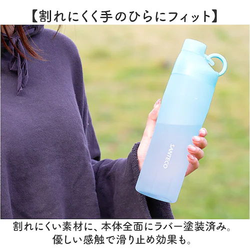 �E�H�[�^�[�{�g�� 740ml �ʔ� OURAL�E�H�[�^�[�{�g��740 �N���A�{�g�� ���� �� �_�C���N�g�{�g�� �}�C�{�g�� �h�����N�{�g�� ������ �퉷�{�g�� ���݂₷�� �v���X�`�b�N �{�g�� �^���u_4