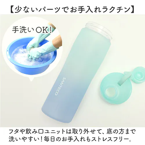 �E�H�[�^�[�{�g�� 740ml �ʔ� OURAL�E�H�[�^�[�{�g��740 �N���A�{�g�� ���� �� �_�C���N�g�{�g�� �}�C�{�g�� �h�����N�{�g�� ������ �퉷�{�g�� ���݂₷�� �v���X�`�b�N �{�g�� �^���u_9