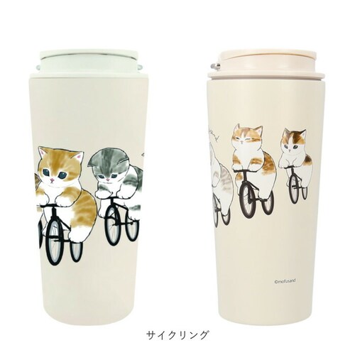 �^���u���[ ���� 430ml �ʔ� mofusando ���t�T���h �X�e�����X�{�g�� �����^�� �ۉ� �ۗ� ���ӂ���� �L�����[ �n���h���t�� �}�O�{�g�� ������ �{�g�� �L �˂� ������� ���킢��_16