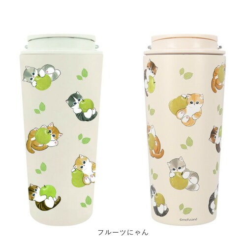 �^���u���[ ���� 430ml �ʔ� mofusando ���t�T���h �X�e�����X�{�g�� �����^�� �ۉ� �ۗ� ���ӂ���� �L�����[ �n���h���t�� �}�O�{�g�� ������ �{�g�� �L �˂� ������� ���킢��_17