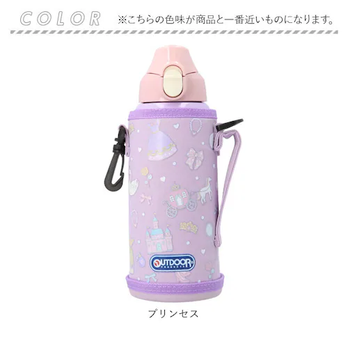 ���� ������ �L�b�Y �X�e�����X �ʔ� �X�e�����X�{�g�� 700ml �����^�b�`�{�g�� �L�b�Y���� �q������ �J�o�[�t�� �{�g���P�[�X�t�� �V�����_�[ �΂߂��� �A�E�g�h�A�v���_�N�c OUTDOOR _12