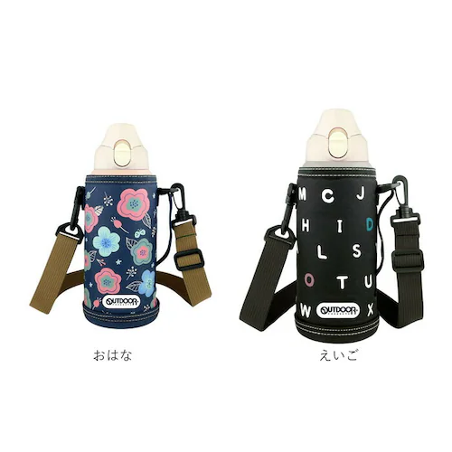 スペース 水筒 直飲み キッズ ステンレス 通販 ステンレスボトル 700ml ワンタッチボトル キッズ水筒 子供水筒 カバー付き ボトルケース付き ショルダー 斜めがけ アウトドアプロダクツ OUT_19