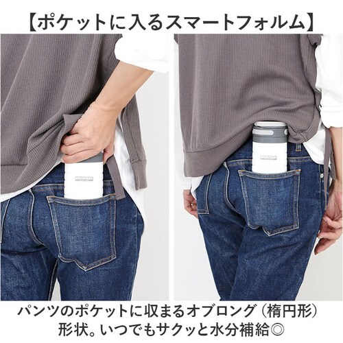 Kakusee カクセー ボトル 水筒 380ml 通販 オブロングボトル 折りたたみ 折り畳み ハンドル 真空二重 楕円形 オブロング 手持ち 保温 保冷 保温保冷 運びやすい コンパクト ポケット_4