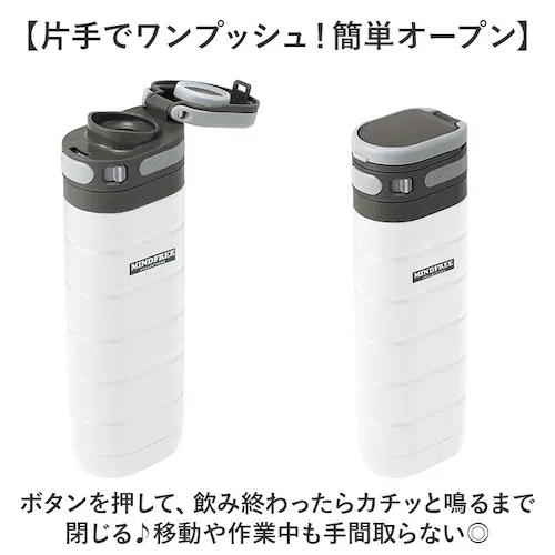 Kakusee カクセー ボトル 水筒 380ml 通販 オブロングボトル 折りたたみ 折り畳み ハンドル 真空二重 楕円形 オブロング 手持ち 保温 保冷 保温保冷 運びやすい コンパクト ポケット_6