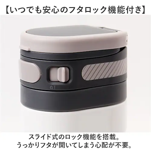 Kakusee カクセー ボトル 水筒 380ml 通販 オブロングボトル 折りたたみ 折り畳み ハンドル 真空二重 楕円形 オブロング 手持ち 保温 保冷 保温保冷 運びやすい コンパクト ポケット_7