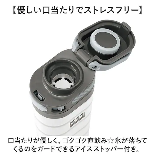 Kakusee カクセー ボトル 水筒 380ml 通販 オブロングボトル 折りたたみ 折り畳み ハンドル 真空二重 楕円形 オブロング 手持ち 保温 保冷 保温保冷 運びやすい コンパクト ポケット_8