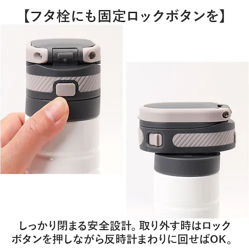 Kakusee カクセー ボトル 水筒 380ml 通販 オブロングボトル 折りたたみ 折り畳み ハンドル 真空二重 楕円形 オブロング 手持ち 保温 保冷 保温保冷 運びやすい コンパクト ポケット_10