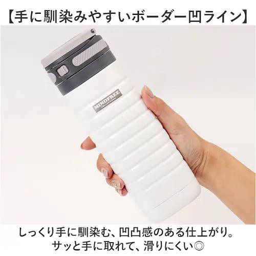 Kakusee カクセー ボトル 水筒 380ml 通販 オブロングボトル 折りたたみ 折り畳み ハンドル 真空二重 楕円形 オブロング 手持ち 保温 保冷 保温保冷 運びやすい コンパクト ポケット_11