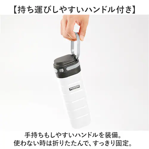 Kakusee カクセー ボトル 水筒 380ml 通販 オブロングボトル 折りたたみ 折り畳み ハンドル 真空二重 楕円形 オブロング 手持ち 保温 保冷 保温保冷 運びやすい コンパクト ポケット_12